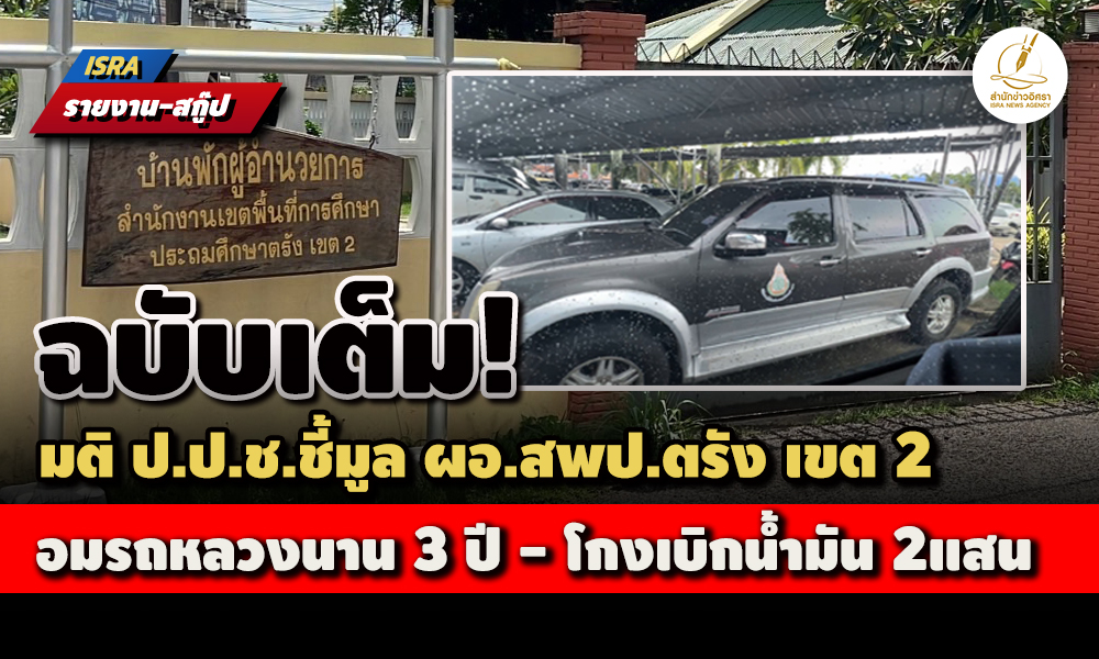 picppckkkggdssss1 5 68