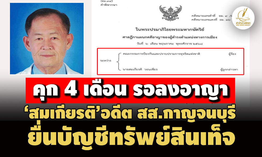 picppckkwedsdffddsdssdsd31 5 68