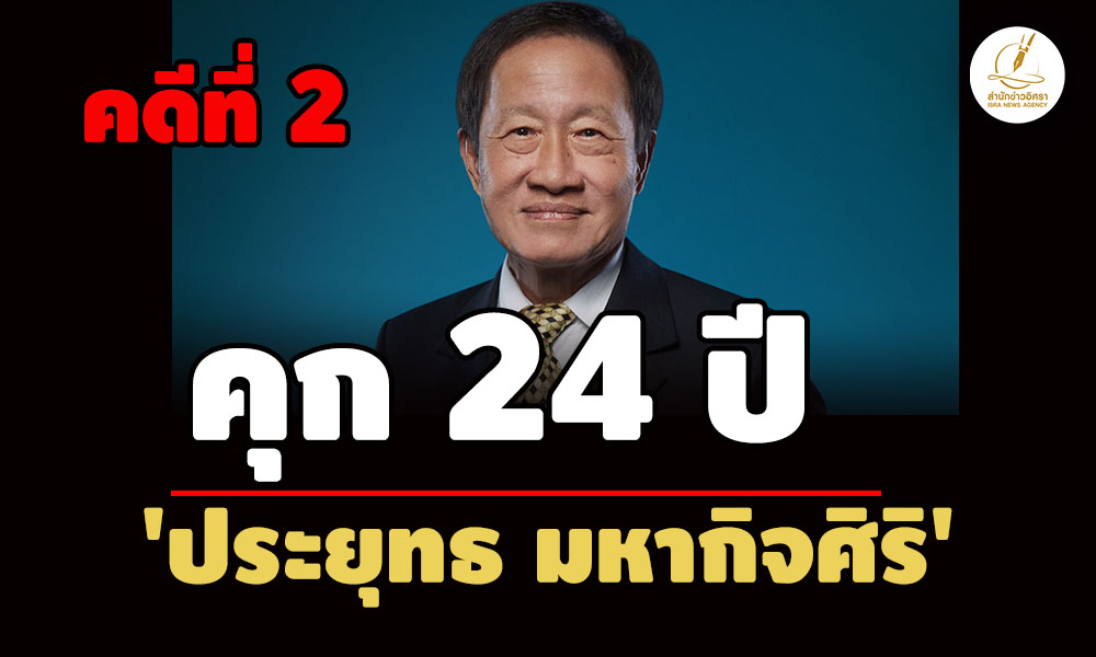 picppcpapayooooew1 5 68