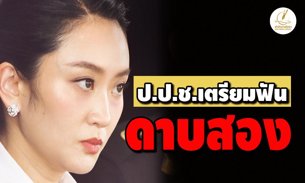 picppeeetoong29 8 68