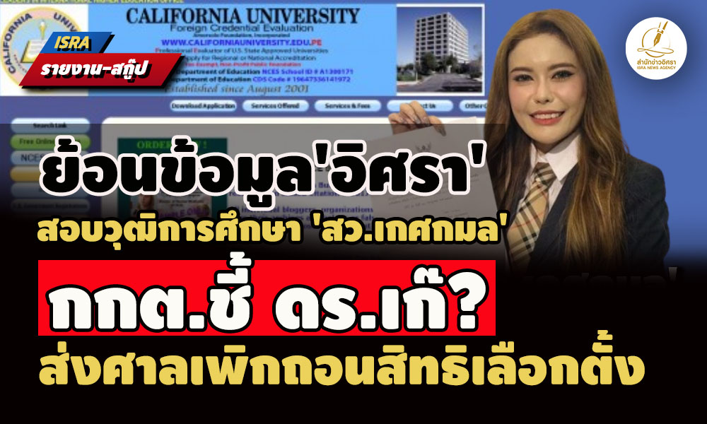 picppkkdssdewweewweewewweew15 68