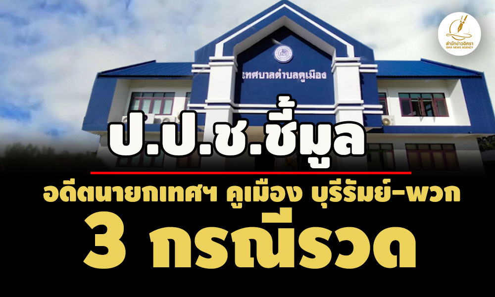 picpppccckdsjjdsdssddsdsds21 5 68