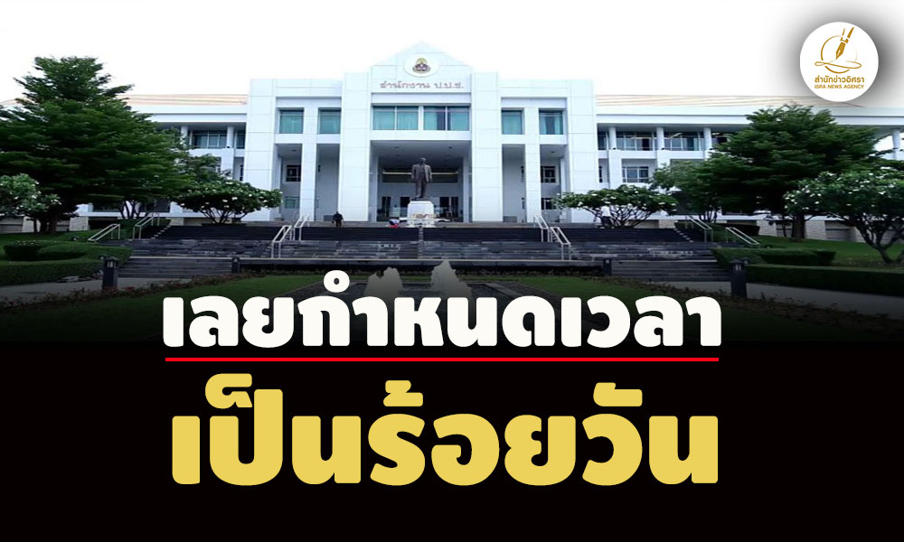 picpppcegshsuuu1 5 68