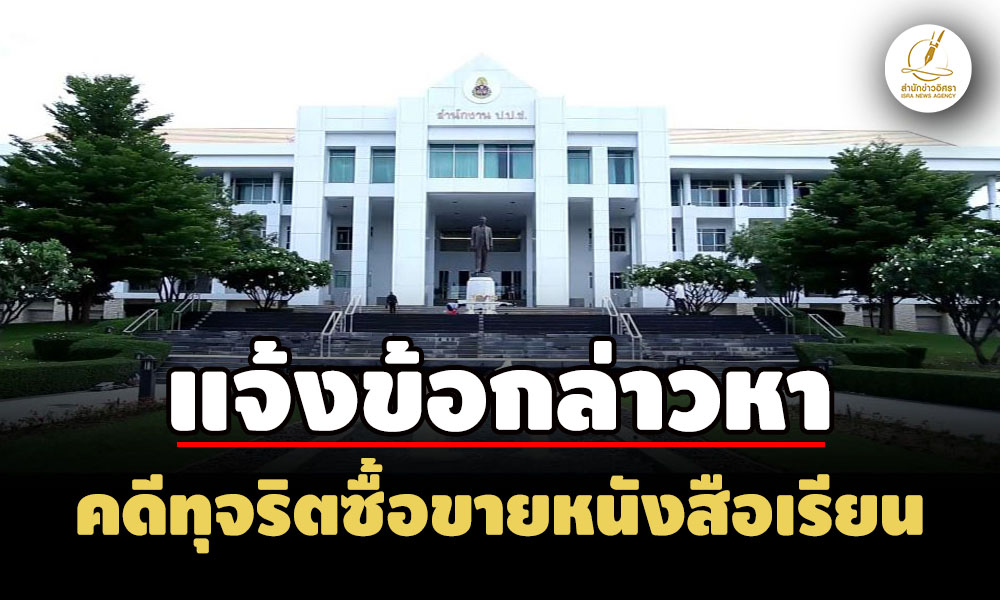 picpppkkjsdjjsdsddsdsdsdssdds20 5 68