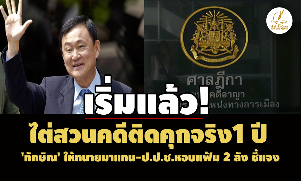 picpppktasiaisas13 6 68