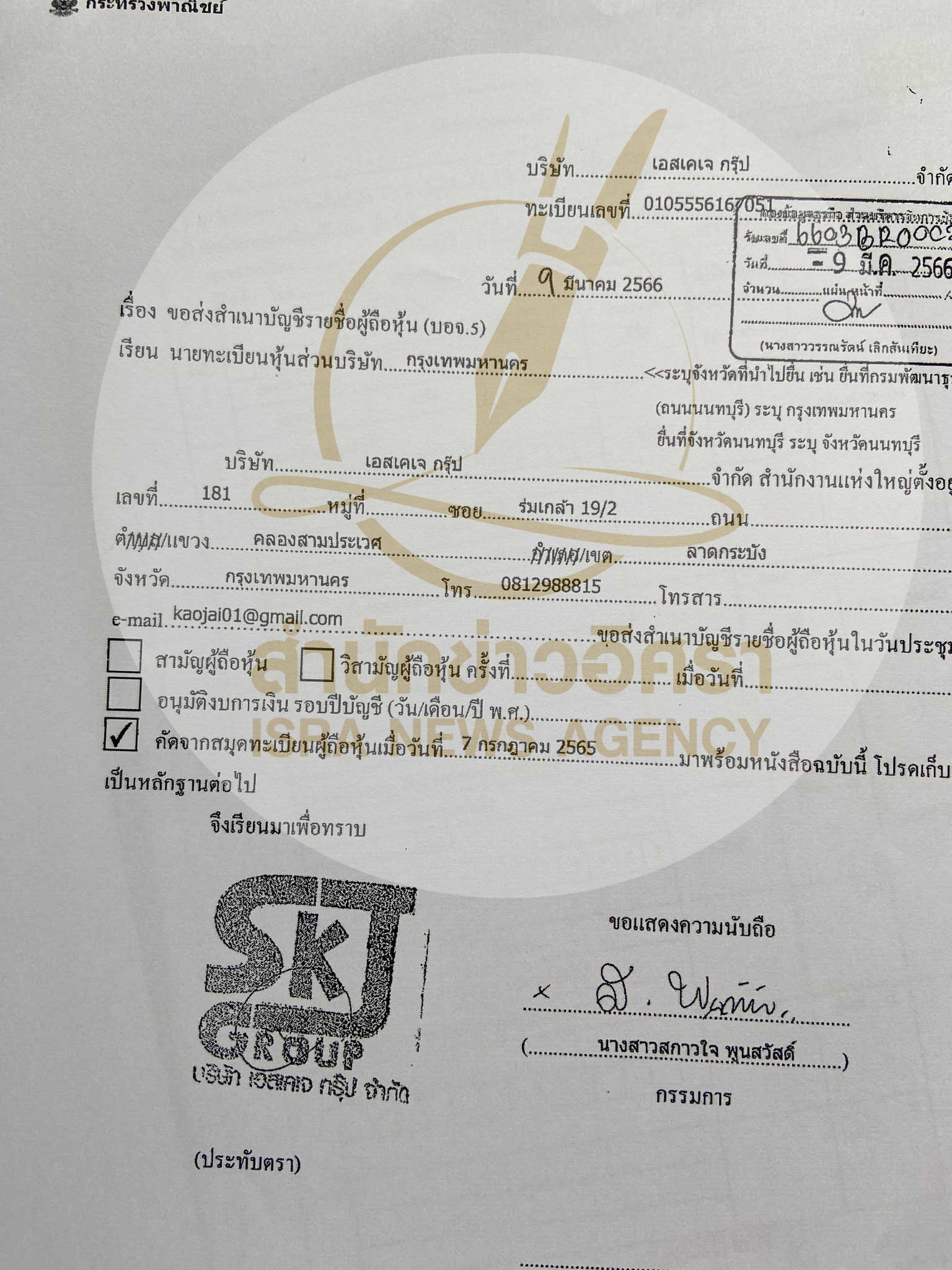 picsakkkjai00625 7 68