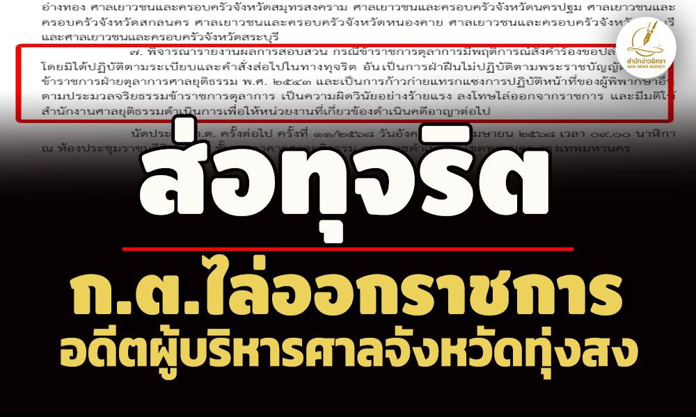 picsddsdsdsewewewwe9 4 68