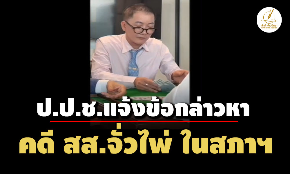 picsdwsasassasaas31 9663