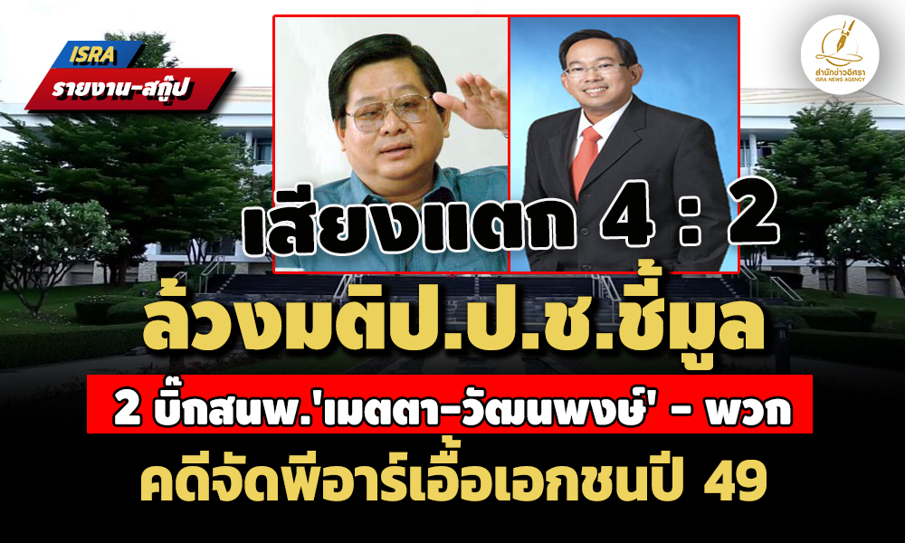 pictooooweweweweweweewe25 1 68