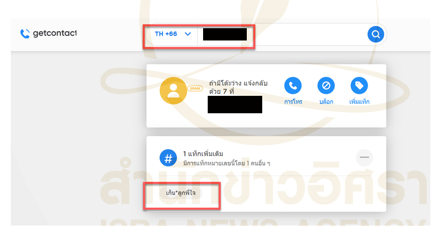 piwqwqdsdsdssddssd16 5 68