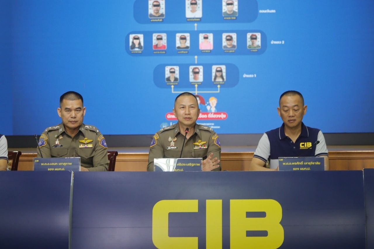 Dtbezn3nNUxytg04avetpdn1TpSz8ql60X77m3dAhsDaNn