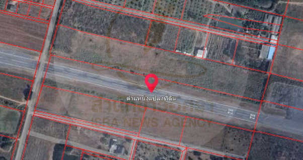 picannuair0011 10 68