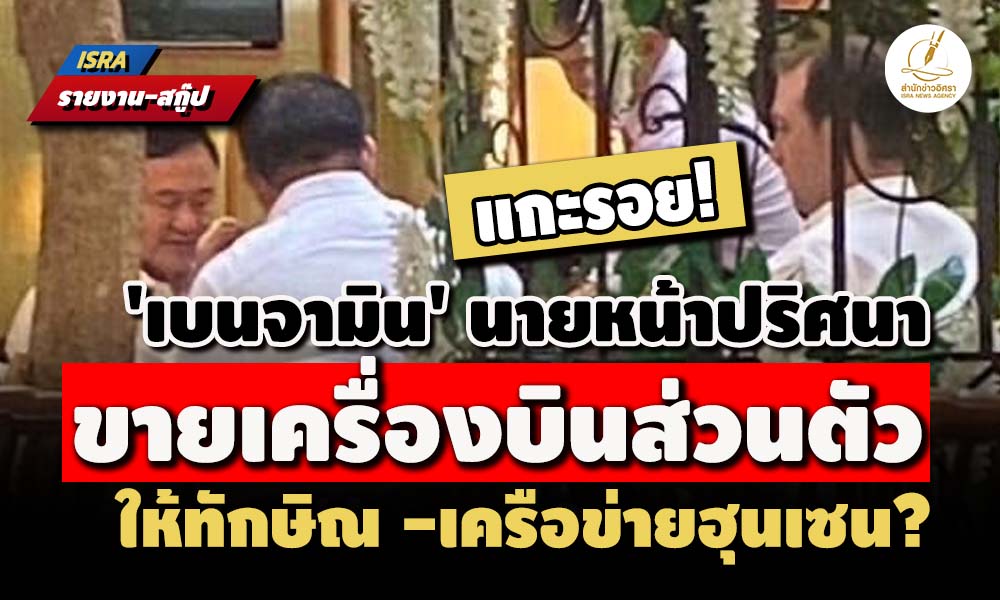 picbannnjajaja24 8 68