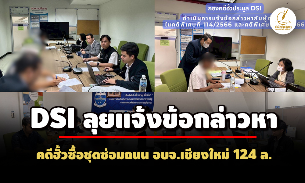 piccaiiisasaassasasa30 7 68