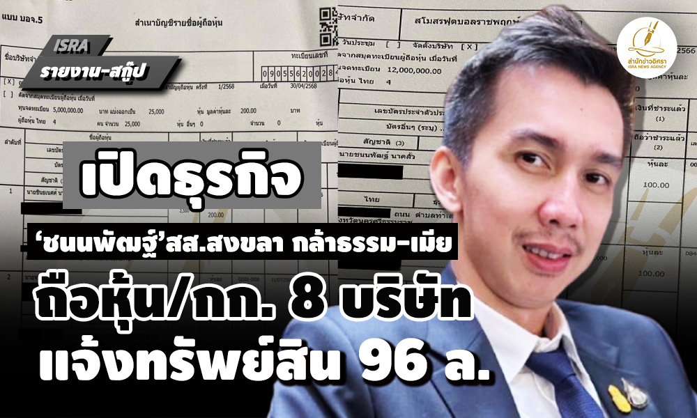 picchaanapatxx80016 11 68