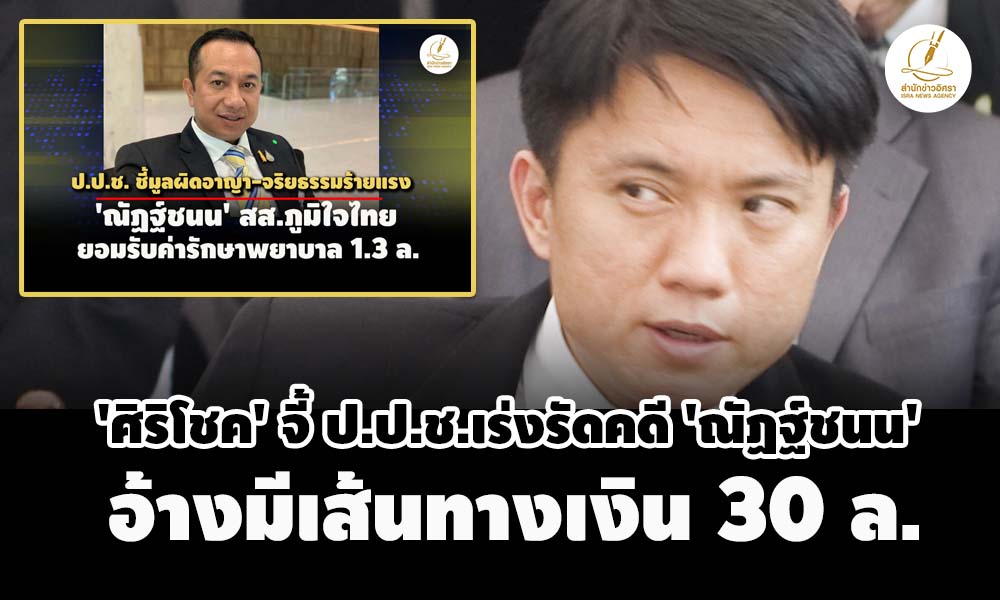 piccksdsdsddssdds11 11 68