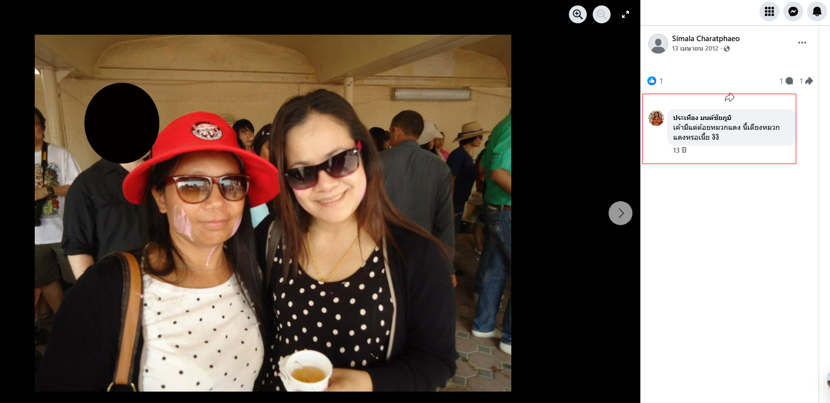 picduuubii0cc27 9 68