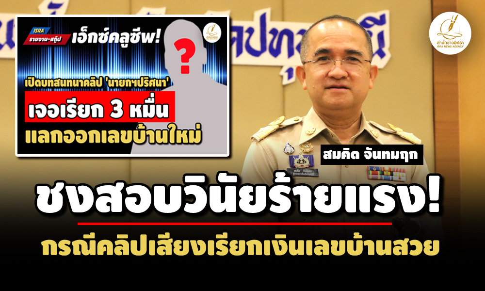 pichommmweweweew25 8 68