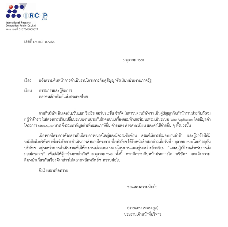 pickkjjdssdsdsdds12 11 68