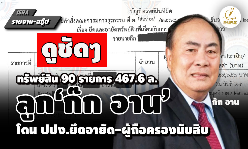 pickokokannn19 12 68