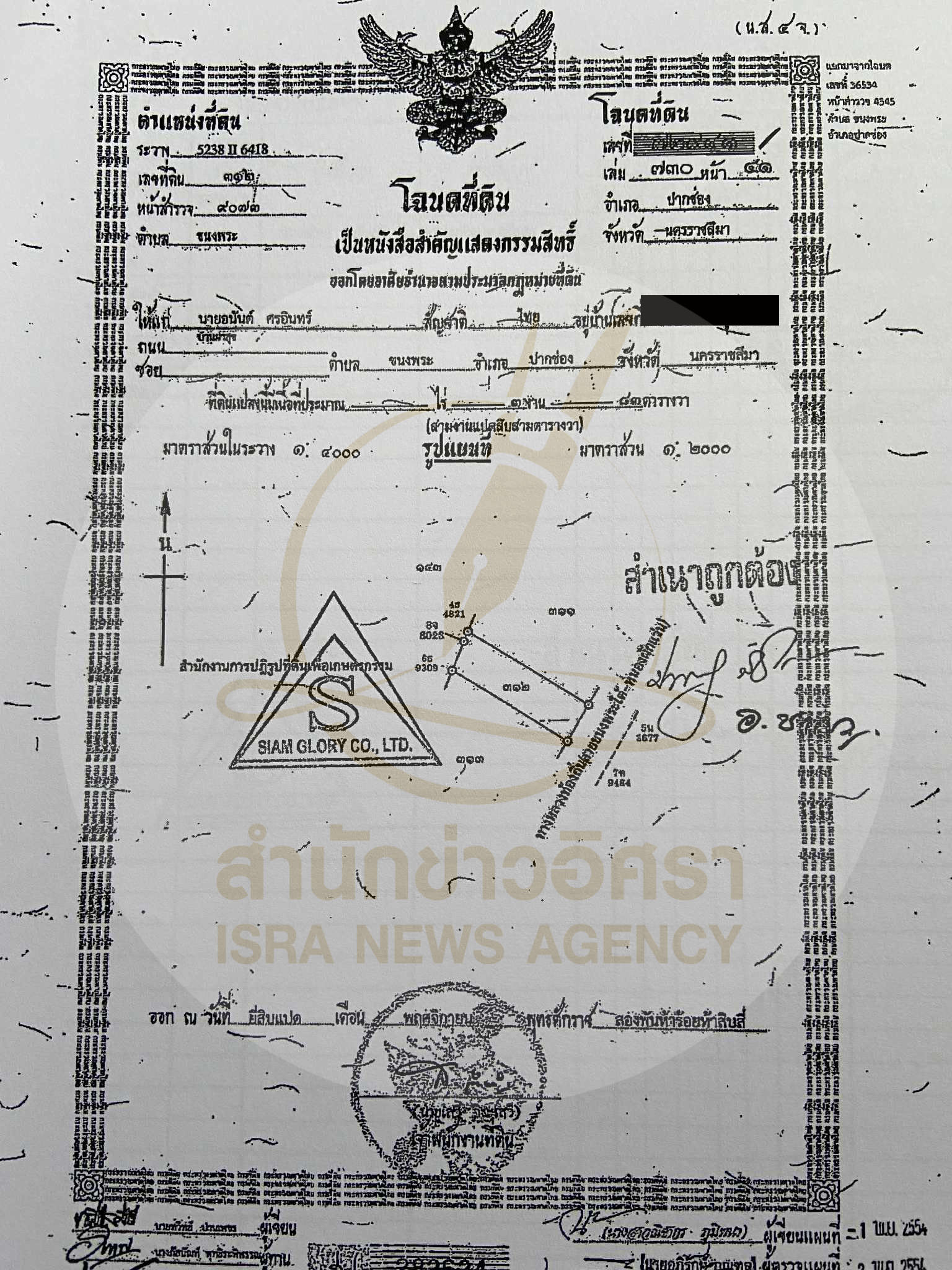 piclannddddssd15 9 68