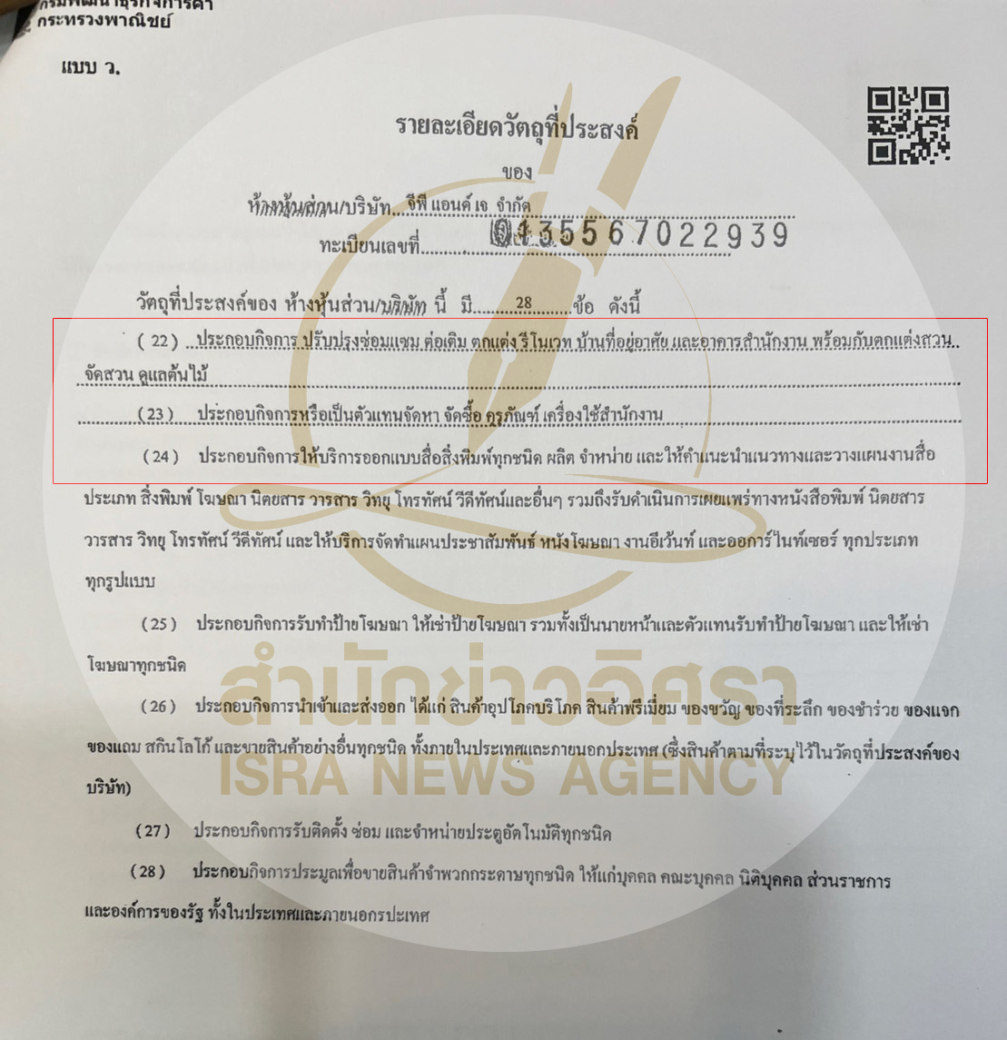 piclkkkwesddsdssddsds31 7 68