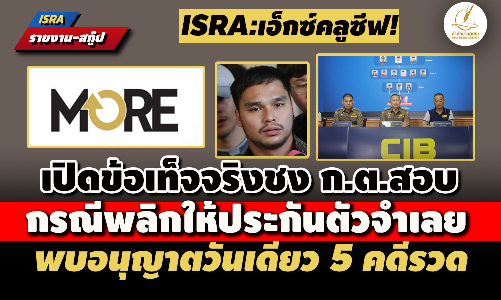 picmmmokdsasa8 10 68