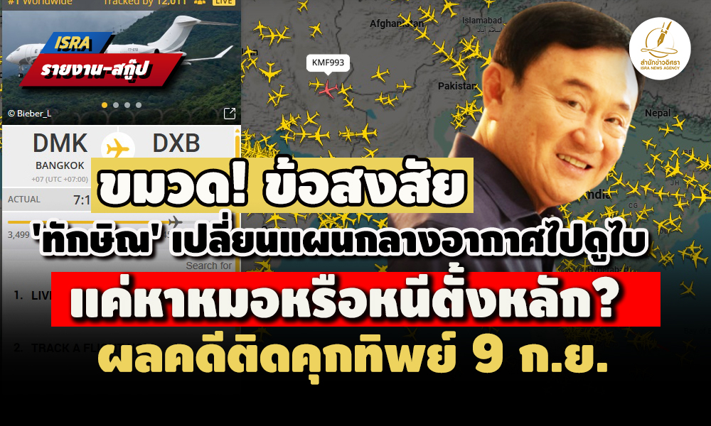 picokkkjjdssdsddsdsdsds5 9 68