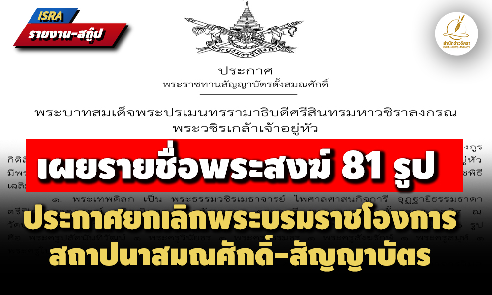 picpeeedssdsdsdsdsdsd966615 7 68