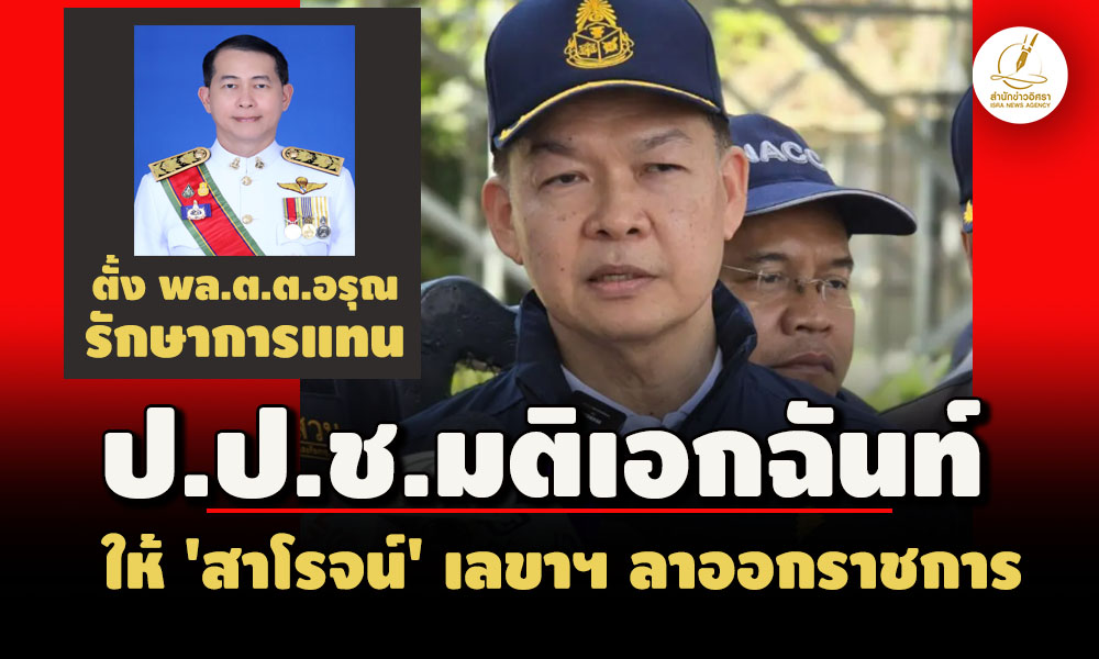 picppcaaaruuu15 9 68