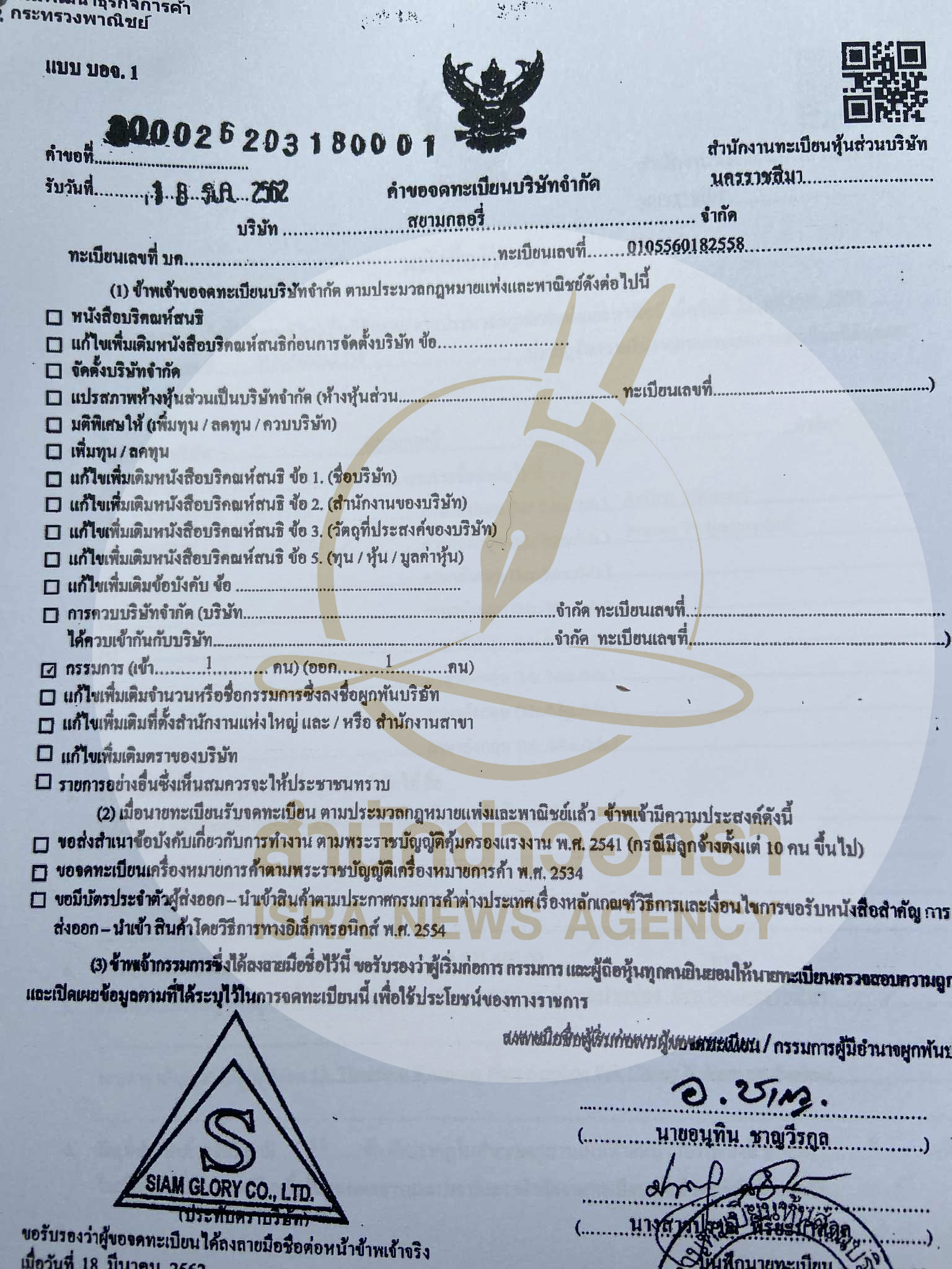 picppcanutennn0113 9 68