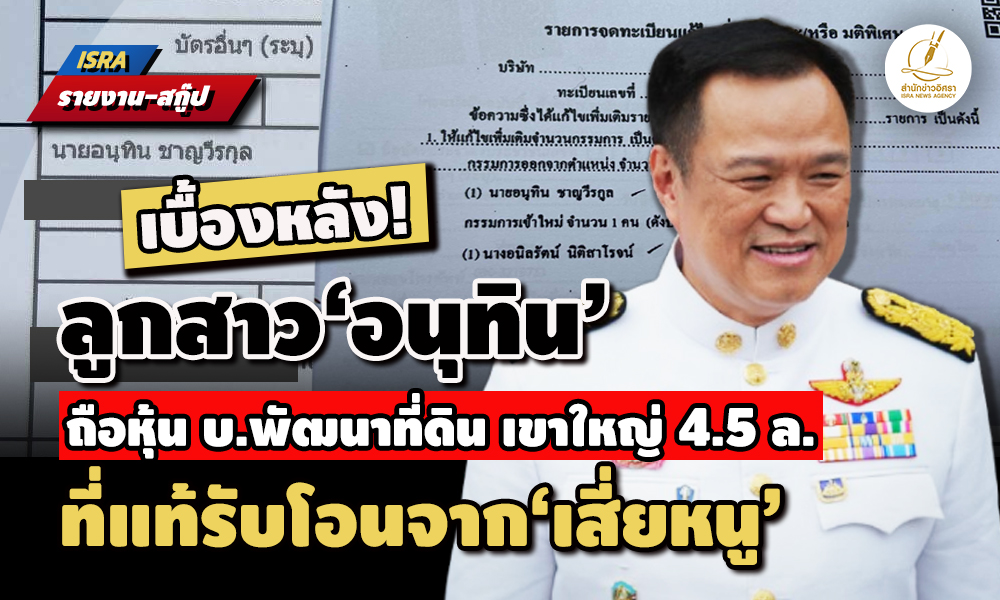 picppcanutennn0613 9 68