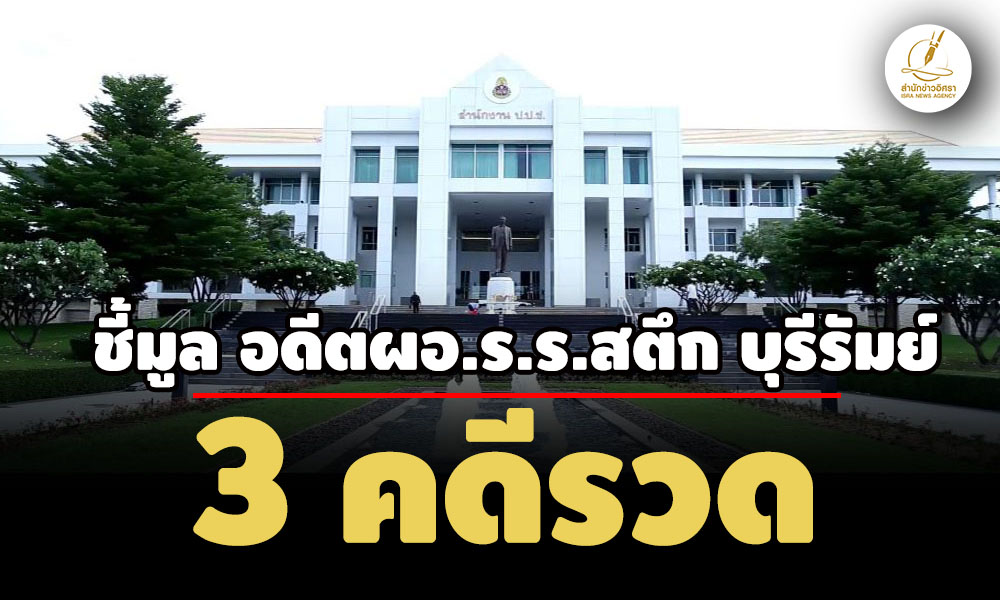 picppccsttteee14 9 68