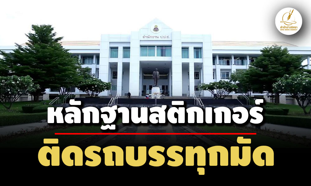 picppckedssss27 9 68