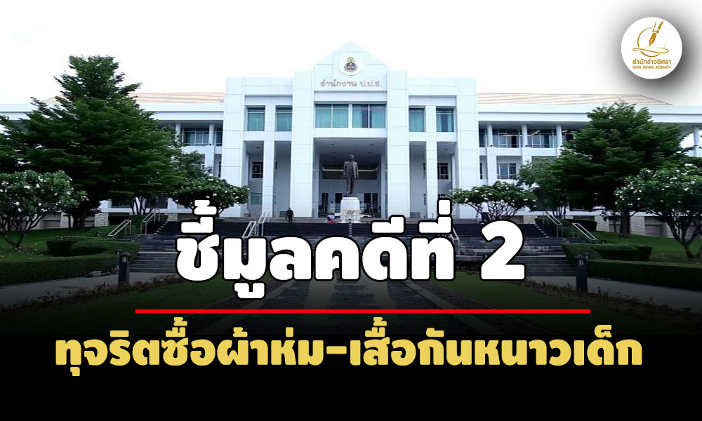 picppckesdfff16 9 68