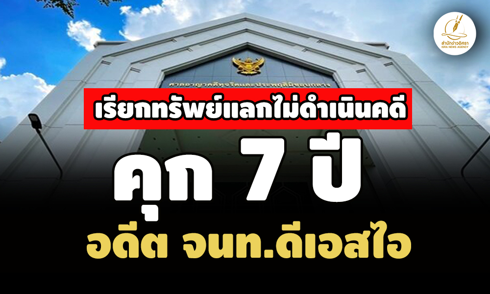 picppckesdfg10 10 68