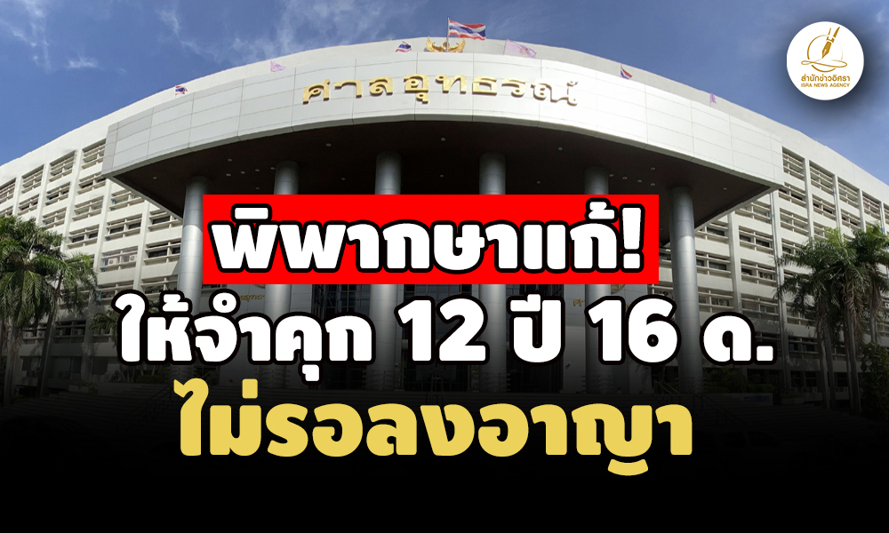 picppckesdfga11 10 68