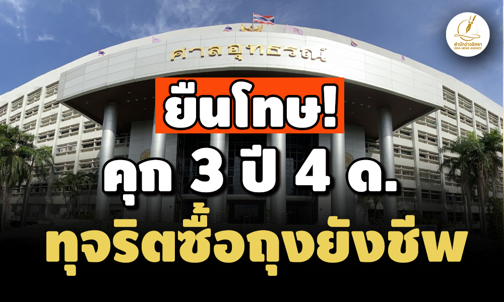 picppckesdfgg11 9 68