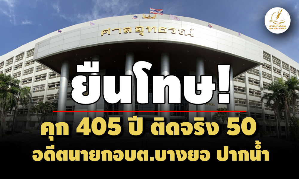 picppckesdfgnews15 7 68