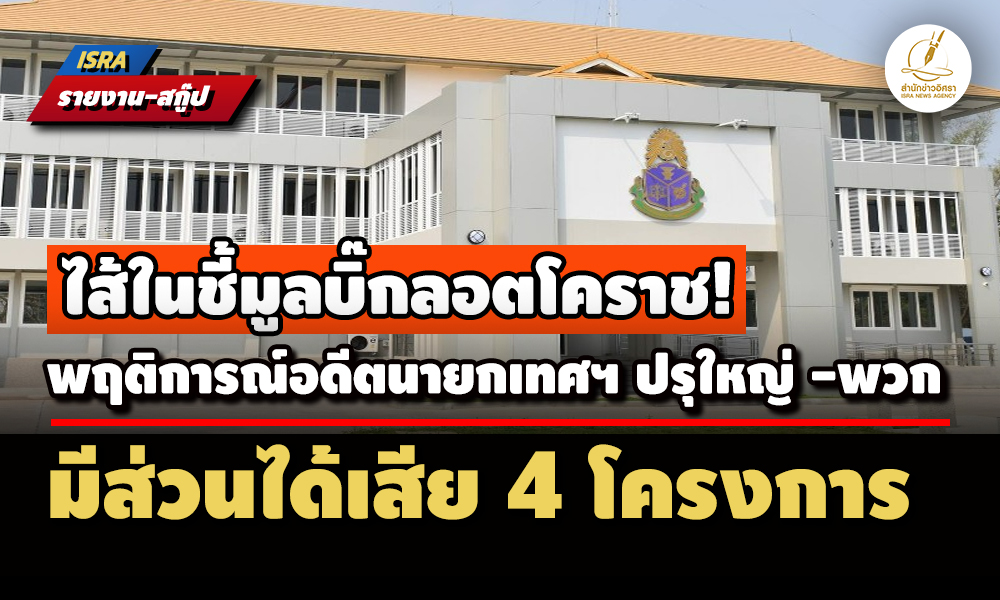 picppckesdfhhhh10 9 68