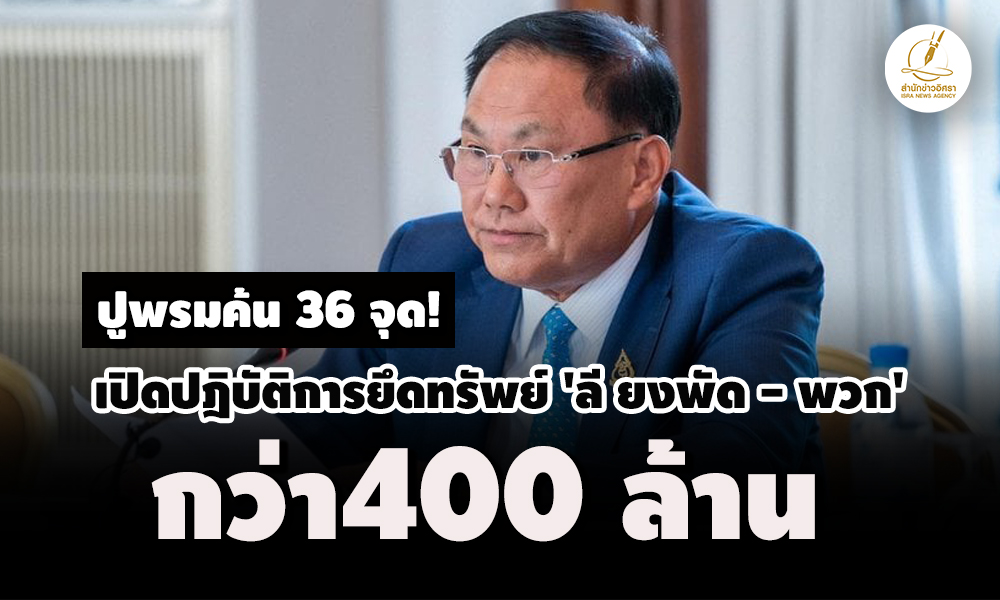 picppcpatttsasasa9 11 68