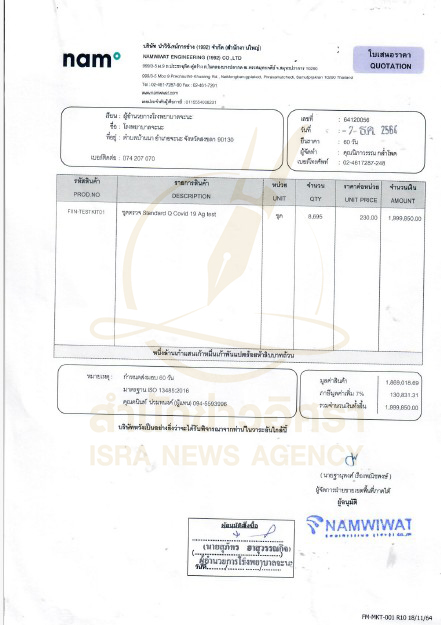 picppkkdsbammm0125 8 68