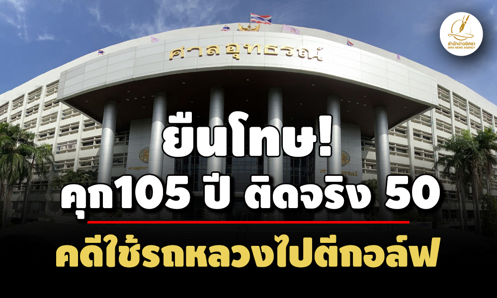 picppkkdswesdsdsd20 7 68