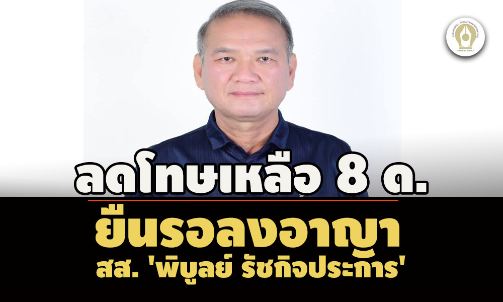 picpppckesdfggg16 7 68