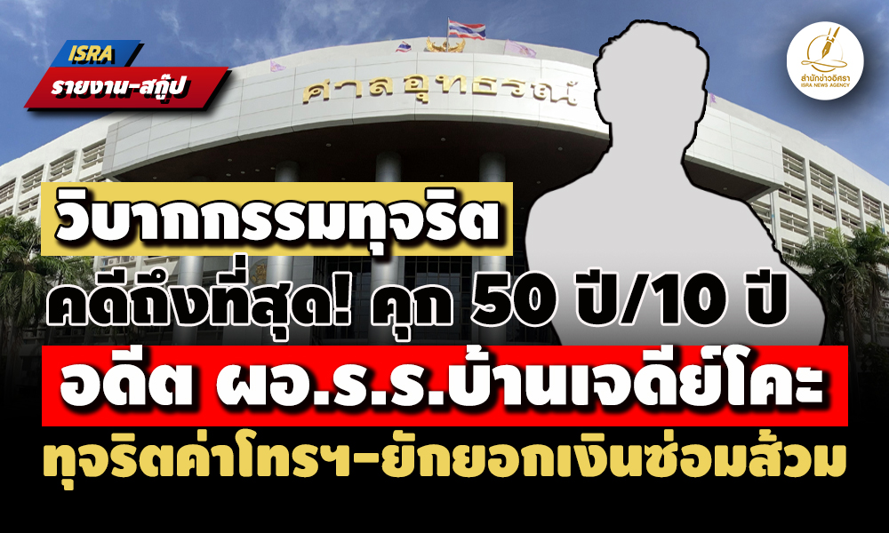 picpppcsksdkkdsdsewewewwewe19 7 68