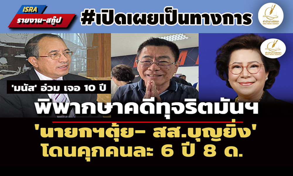 picpppdsdsdsdsdssddsdssd15 7 69