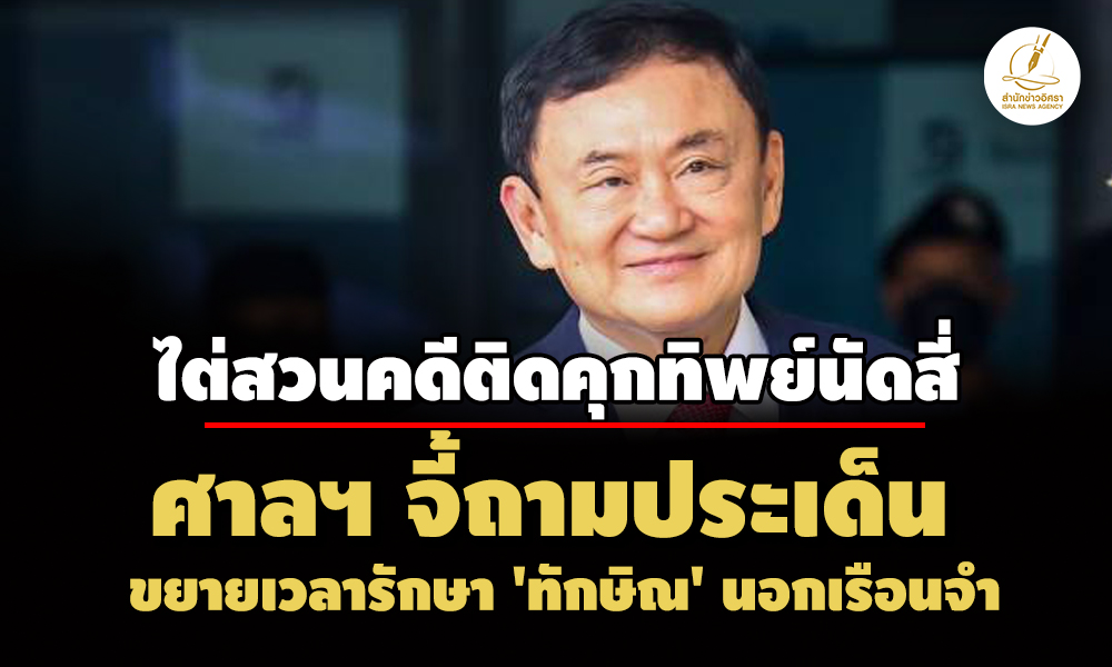 picpppptatatsasasasas15 7 68