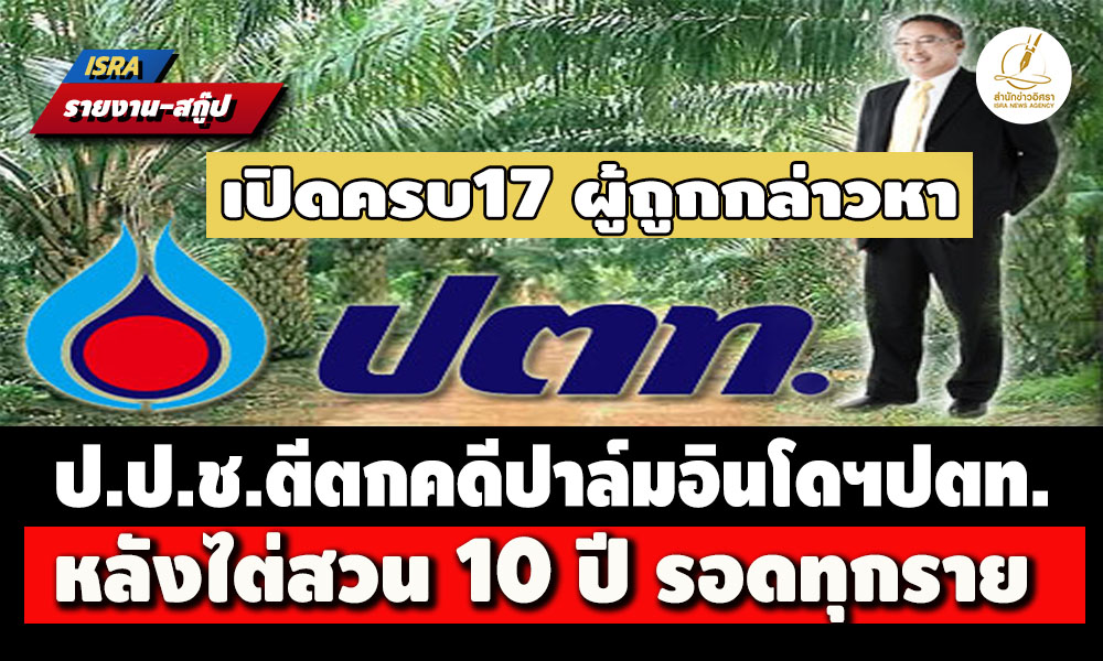 picpptttrewsdsddsdsds16 9 68