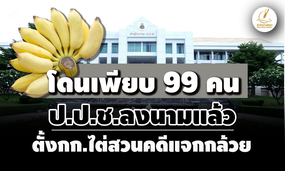 picsdsddsdsdsnii10 11 68