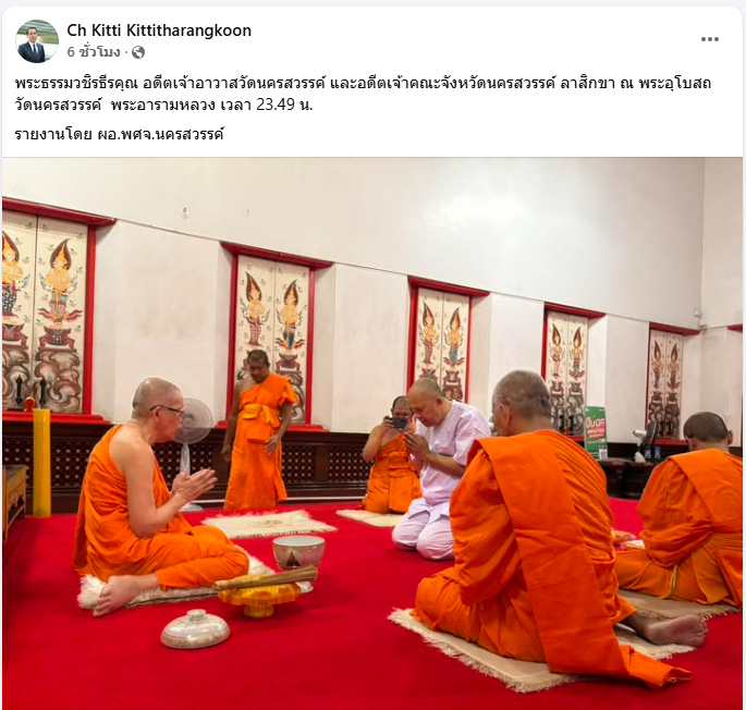 picsssooosasas20 7 68